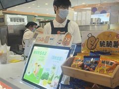 -CoCo都可(香港名都店)