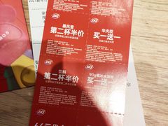 -DQ·蛋糕·冰淇淋(奥林匹克广场店)