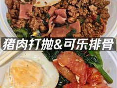 -福州大学(旗山校区)