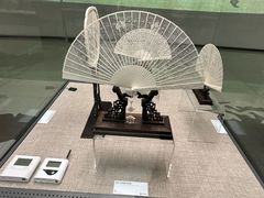 -中国扇博物馆