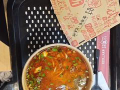 -忆秦时(银泰in77店)