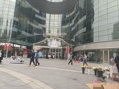 -新天地活力PARK