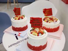 -艾加柒克蛋糕茶歇甜品台(春熙路店)