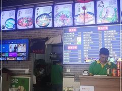 -乡姑缘陕西美食(上海桂林科技园店)