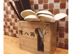 -陈八两面家(华孚写字楼店)