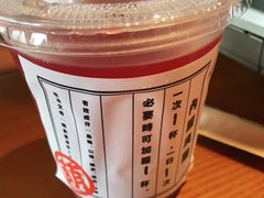 -合风谷(南下塘店)
