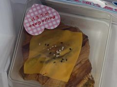 -佩家私房烘焙(宝龙店)