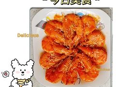 -爱月宝月嫂·育儿嫂