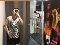-坚果健身24小时工作室(定西路店)