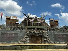 -七彩云南欢乐世界