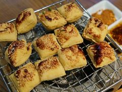 姚贵文烘烤建水豆腐-雀舞·私食(凯德店)