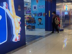 -TOYSRUS玩具反斗城(郑州熙地港店)