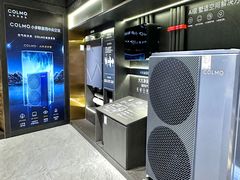 -红星美凯龙北京至尊MALL(东四环中路店)