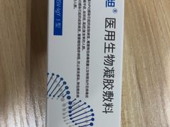 -四川省人民医院(本部)