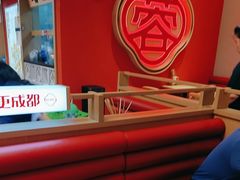 -蓉李记成都名小吃(宜昌伍家岗万达店)