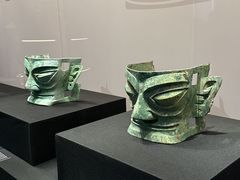 -广西壮族自治区博物馆