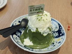 -小川洋风料理(武胜路凯德广场店)