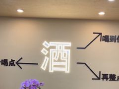 -炉队长·齐齐哈尔家庭烤肉(马家堡店)