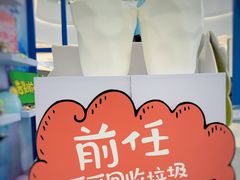 -城市传媒广场