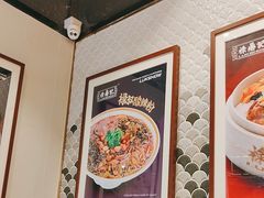 -禄鼎记·多口味酸菜鱼(侨鑫店)
