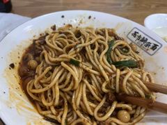 -花市豌杂面(民生路店)