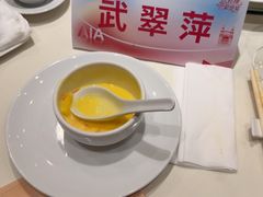 -利苑酒家(华熙国际店)