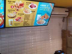 -City1+1城市比萨·意面(桂林路店)