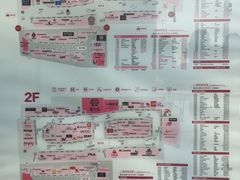 -宁波杉井奥特莱斯广场