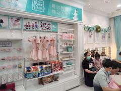 -Isee灰姑娘(龙湖狮山天街店)