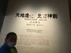 -侵华日军南京大屠杀遇难同胞纪念馆-停车场