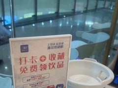 -万达广场(太原街店)