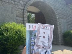 -秘境石崮寨