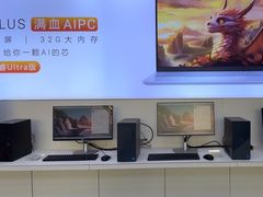 -戴尔电脑授权体验·维修中心(星河world店)