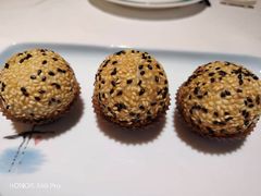 黑洋酥麻球-老洋房花园饭店(绍兴路店)