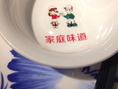 -全聚贤餐厅·湖北家常菜(沙湖店)