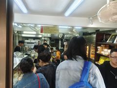 -安德鲁饼店(总店)