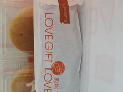 -LOVEGIFT爱礼(八佰伴店)