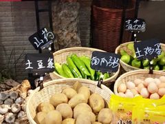 -掌柜的店·河南菜(日月光店)