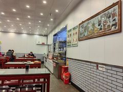 -护国寺小吃(新街口店)