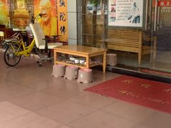 -强手盲人推拿·颈肩腰背调理(南新路店)