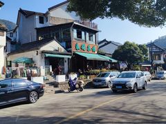 -春娟茶楼·地道农家菜(梅家坞店)