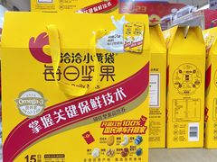 -物美大卖场(玉蜓桥店)