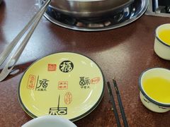 -冒牌富源酸菜猪脚火锅(沐春园店)