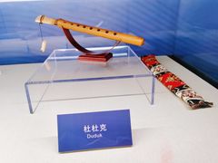 -福建博物院