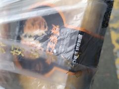 -禾麦村蛋糕店(龙井店)