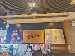 -麦当劳(广州花城汇店)
