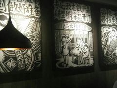 -太二酸菜鱼(海口友谊广场店)
