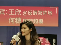 -西西弗书店&矢量咖啡(凯德晶萃广场店)