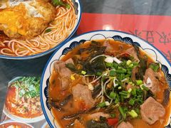 -袁妈红豆汤(重庆总店)