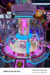 -LuckyStar幸运星家庭娱乐中心(东莞国贸店)